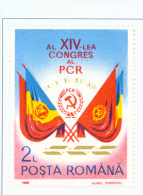 ROMANIA - 1989  Communist Party Congress   Mounted Mint - Neufs