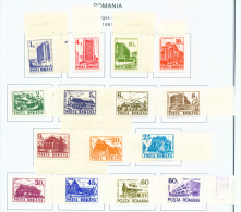 ROMANIA - 1991  Definitives Hotels  Mounted Mint - Nuevos