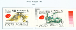 ROMANIA - 1991  Phila Nippon  Mounted Mint - Unused Stamps