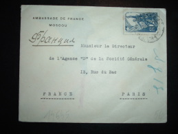 LETTRE POUR LA FRANCE TP 50K OBL. + AMBASSADE DE FRANCE A MOSCOU - Briefe U. Dokumente