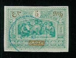 OBOCK N°50 OBL A  DJIBOUTI - Used Stamps