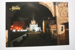 MOLDOVA. Capital Kishinev. Cathedral Episcopal St. Theodor. 2008 Y. Edition - Moldavië