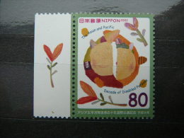 Japan 2002 3430 (Mi.Nr.) ** MNH - Nuovi