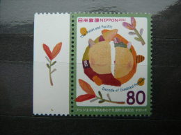 Japan 2002 3430 (Mi.Nr.) ** MNH - Ongebruikt