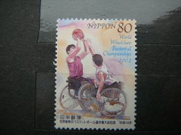 Japan 2002 3400 (Mi.Nr.) ** MNH # Sport - Ongebruikt