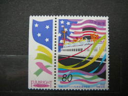 Japan 2002 3346 (Mi.Nr.) ** MNH # Ships - Unused Stamps