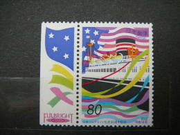 Japan 2002 3346 (Mi.Nr.) ** MNH # Ships - Ungebraucht