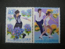 Japan 2002 3322/3 (Mi.Nr.) ** MNH # Sport - Unused Stamps
