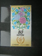 Japan 2001 3109 (Mi.Nr.) ** MNH # - Nuovi