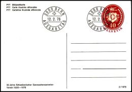 Switzerland 1976, Postal Stationery W./ Postmark Bern - Storia Postale