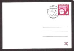 Philately FDC 2009 Estonia Pre-paid Postal Stationary Card # 58 - Briefe U. Dokumente