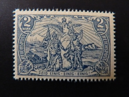Briefmarken Deutsches Reich , Michel Nr. 64 ** Fälschung - Unused Stamps