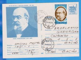 MIHAIL KOGALNICEANU  FREEMASONERY FRANC - MACONNERIE ROMANIA  POSTAL STATIONERY - Vrijmetselarij