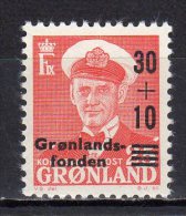 (SA0558) GREENLAND, 1959 (Greenland Fund). Mi # 43. MNH** Stamp - Ongebruikt