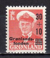 (SA0558) GREENLAND, 1959 (Greenland Fund). Mi # 43. MNH** Stamp - Ungebraucht