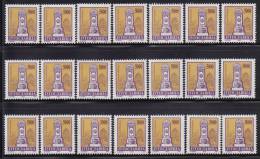 1312. Yugoslavia, 1993, Definitive - Fountains, MNH X 21 - Collections, Lots & Series