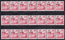 1319. Yugoslavia, 1988, Definitive With Overprint - Postal Service, MNH X 21 - Collections, Lots & Series