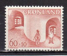 (SA0526) GREENLAND, 1968 (Child Welfare Fund). Mi # 70. MNH** Stamp - Unused Stamps