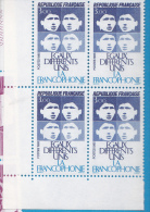 N° 2347 La Francophonie: Symbolique De L´Egalité Et De L´Union Entre Les Peuples Différents. Bloc De 4 Timbres - Unused Stamps