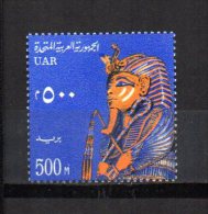 Egipto   1964  .-   Y&T  Nº   592   ( C / Charniere ) - Usati