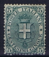 Italy: 1891  Mi 60 MN/* - Neufs