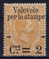 Italy: 1890  Mi 65 MNH/**  Sa 55 - Mint/hinged