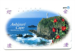 Télécarte NTT - Phare - 371-099 - Lighthouses