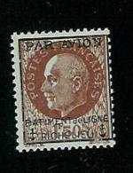 FRANCE TYPE PETAIN N° 3 ** SURCHARGE PAR AVION BATIMENT DE LIGNE RICHELIEU - Militaire Luchtpost