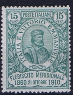 Italy: 1910  Mi  98 MH/* Sa 90  Cat Value Sa € 325 - Mint/hinged