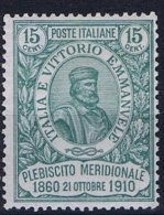 Italy: 1910  Mi  98 MH/* Sa 90  Cat Value Sa € 325 - Neufs