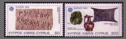 CHYPRE Mineraux, (Yvert N° 577/78) ** MNH, Neuf Sans Charniere - Minéraux