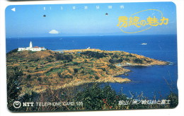 Télécarte NTT - Phare - 251-299 - Vuurtorens