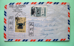 Taiwan 1965 Cover To Belgium - Youth Corps Flag - Horse Swimming - Ancient Chinese Art Cauldron History - Catholic Mi... - Brieven En Documenten