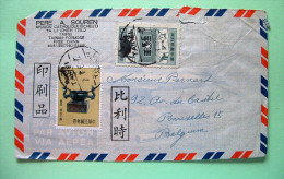 Taiwan 1965 Cover To Belgium - Youth Corps Flag - Horse Swimming - Ancient Chinese Art Cauldron History - Catholic Mi... - Briefe U. Dokumente
