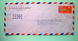 Taiwan 1975 Cover To USA - Homage To Bird Phoenix - Scott 1451 = 2 $ - Brieven En Documenten