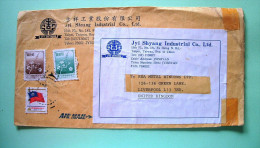 Taiwan 1979 Cover To England - Flowers - Flag - Storia Postale