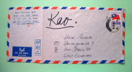 Taiwan 1983 Cover To Germany - Flag - Brieven En Documenten