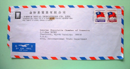 Taiwan 1983 Cover To USA - Flags - Briefe U. Dokumente