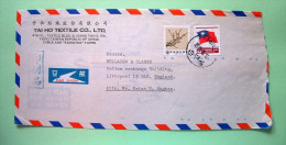 Taiwan 1985 Cover To England - Flag - Tree Branch - Cartas & Documentos