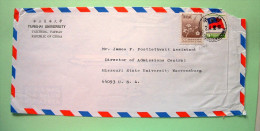 Taiwan 1986 Cover To USA - Flag - Flowers - Briefe U. Dokumente