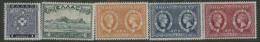 GREECE 1939 Ionian Set SG523-7 HM GN21 - Nuevos