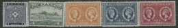 GREECE 1939 Ionian Set SG523-7 HM GN21 - Unused Stamps
