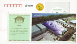 Japan Pavilion Architecture,China 2010 Expo 2010 Shanghai World Exposition Advertising Pre-stamped Card - 2010 – Shanghai (China)