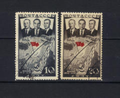 Russia&USSR, 1937, CTO Used - Oblitérés