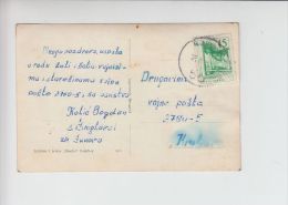 TPO 56  ??? - ????  1966  Train Railway Bahnpost Cancelation - Lettres & Documents