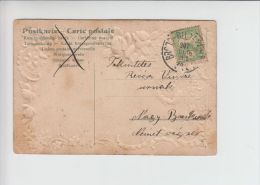 TPO ???  31.12.1907 Brod - Budapest  Train Railway Bahnpost Cancelation Vasúti Postabélyegző - Briefe U. Dokumente