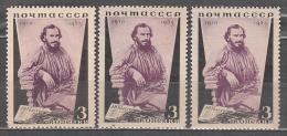 Russia USSR 1935 Mi# 536 Tolstoy L 14 VARIETY MNH OG * * - Neufs