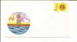 CHINE CHINA Entier Postal De 1988 - Briefe