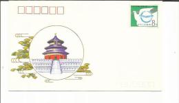 CHINE CHINA Entier Postal  De 1989 - Enveloppes