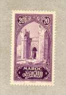 MAROC : Porte De Chelia, Près Rabat - Vue Du Maroc - Tourisme - Patrimoine. - Unused Stamps